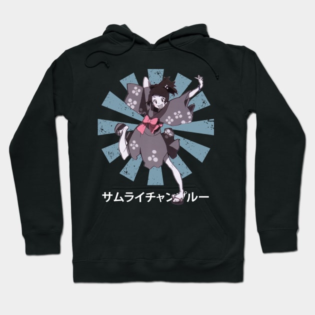 Vintage Fuu Comedy Japanese Anime Hoodie by Cierra Bauch